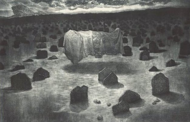 Mehdi Darvishi, Intaglio, 2017