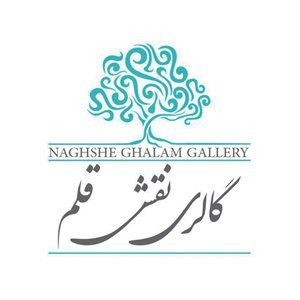 Naghashe Ghalam Gallery