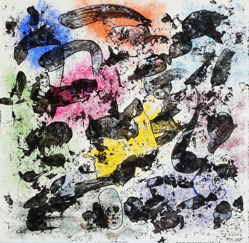 Hamid Sadighi Neiriz, Karneval, 2017
