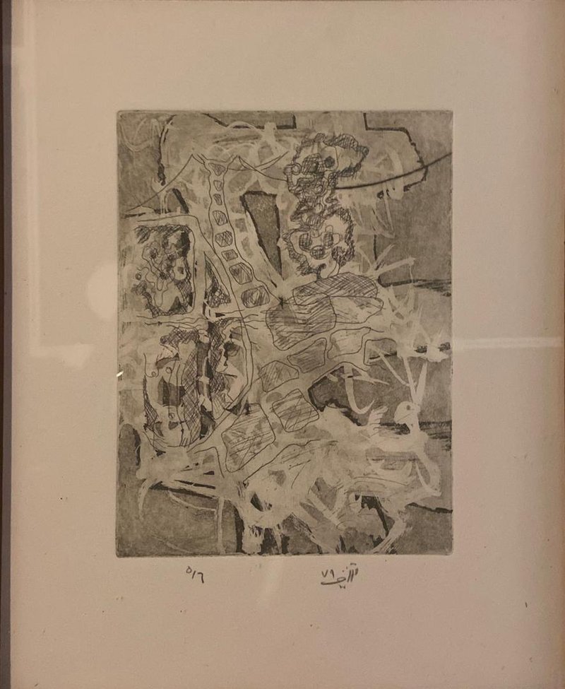 Yusef Sharif Kazemi, Untitled, 2000