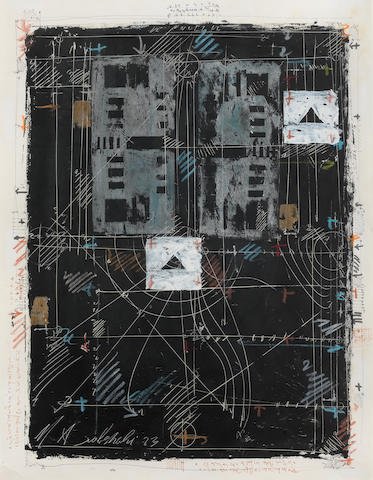 Massoud Arabshahi, Untitled, 1983