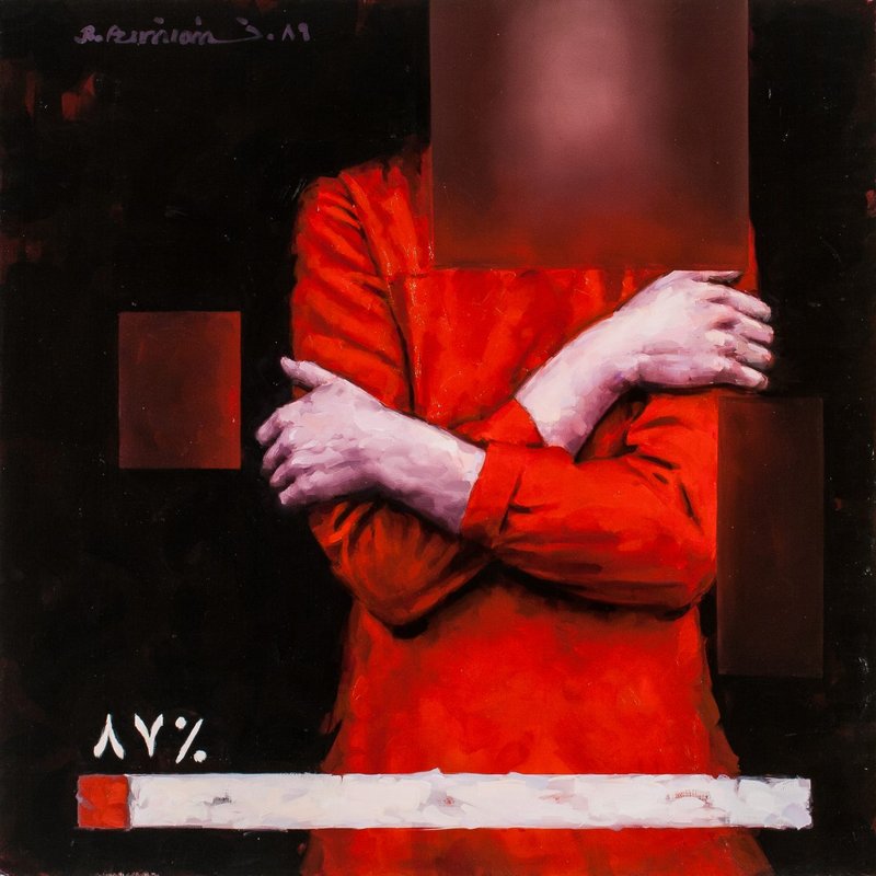 Reza Azimian, 87 Percent, 2010