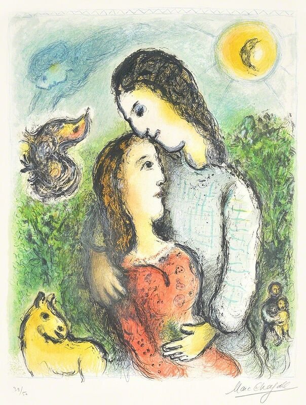 Marc Chagall, The Adolescents, 1975