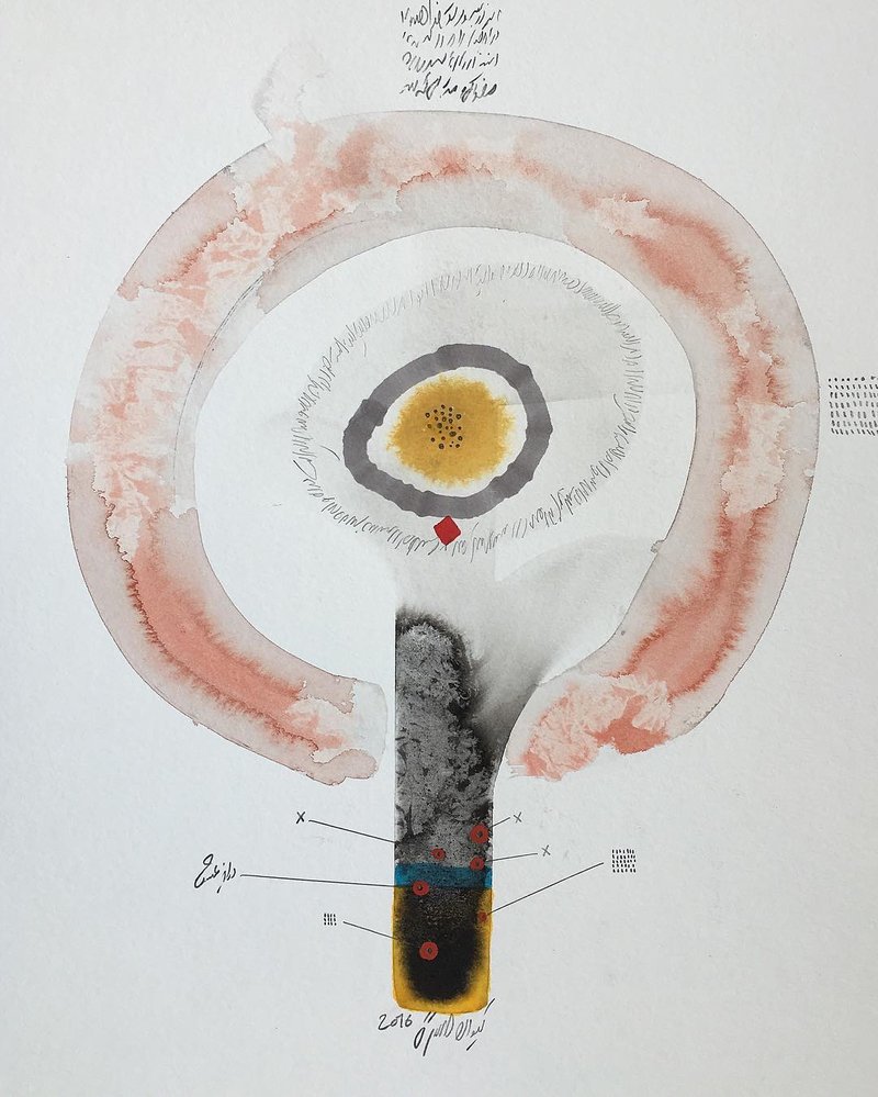 Keyvan Asgari, Untitled, 2016