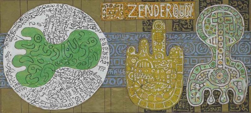 Charles Hossein Zenderoudi, Five Members, 1961