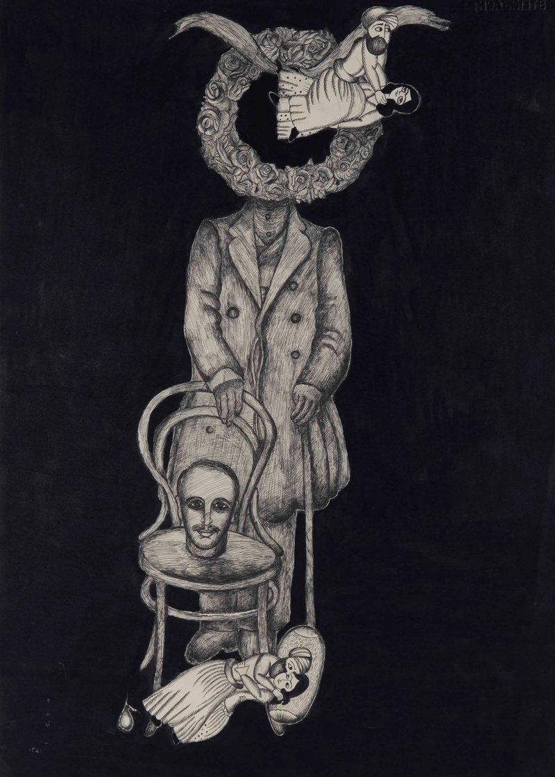 Ardeshir Mohassess, Untitled, 1972