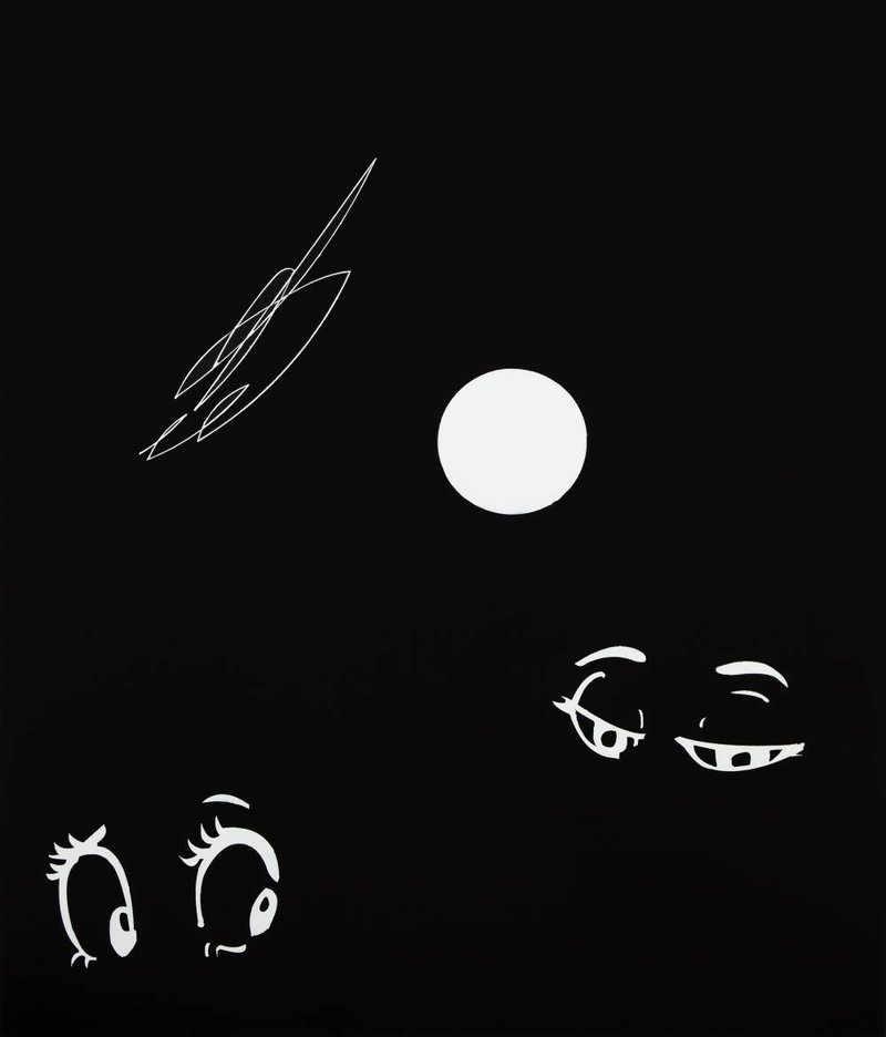 Hoda Kashiha, The Darkness Reveals the Eyes, 2020