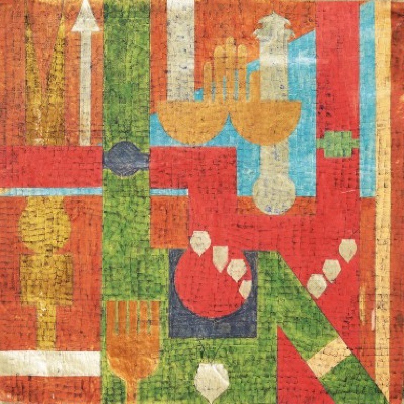 Faramarz Pilaram, Untitled, 1960
