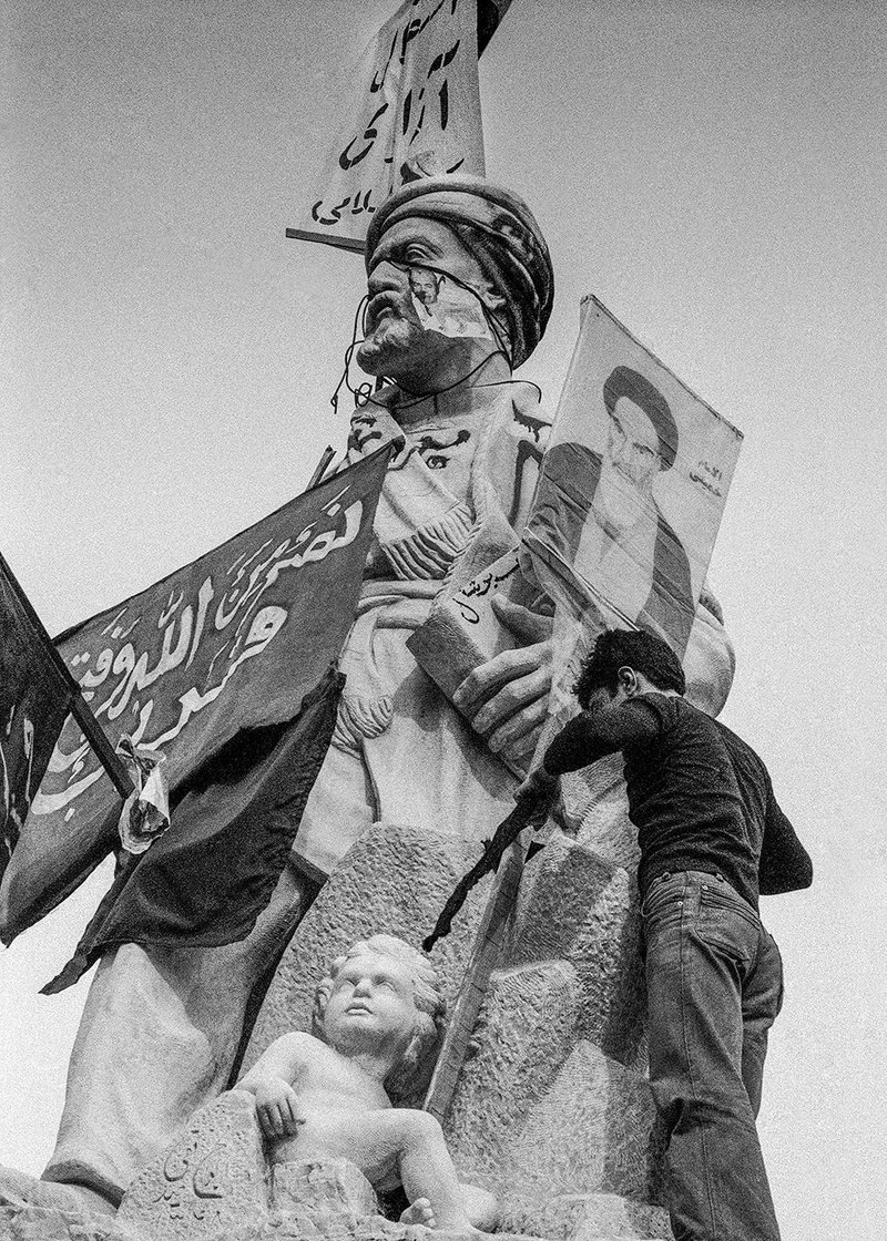 Kaveh Kazemi, Statue of Ferdowsi, The Great Iranian Poet, 1978