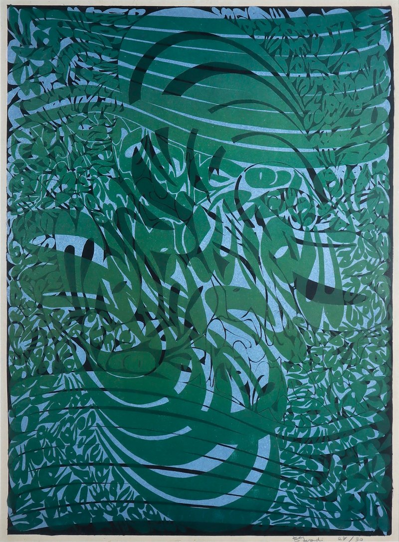 Charles Hossein Zenderoudi, Untitled