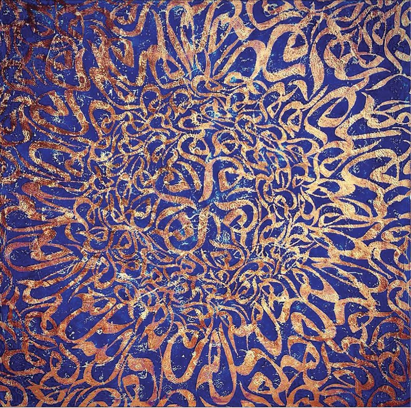Mohammad Bozorgi, Endless Dreams, 2018