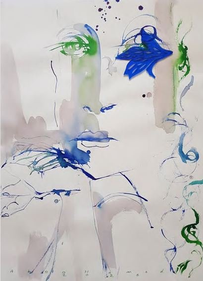 Ahoo Hamedi, Untitled, 2026