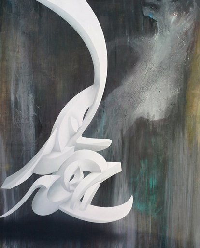 Vahid Ezatpanah, Untitled, 2014