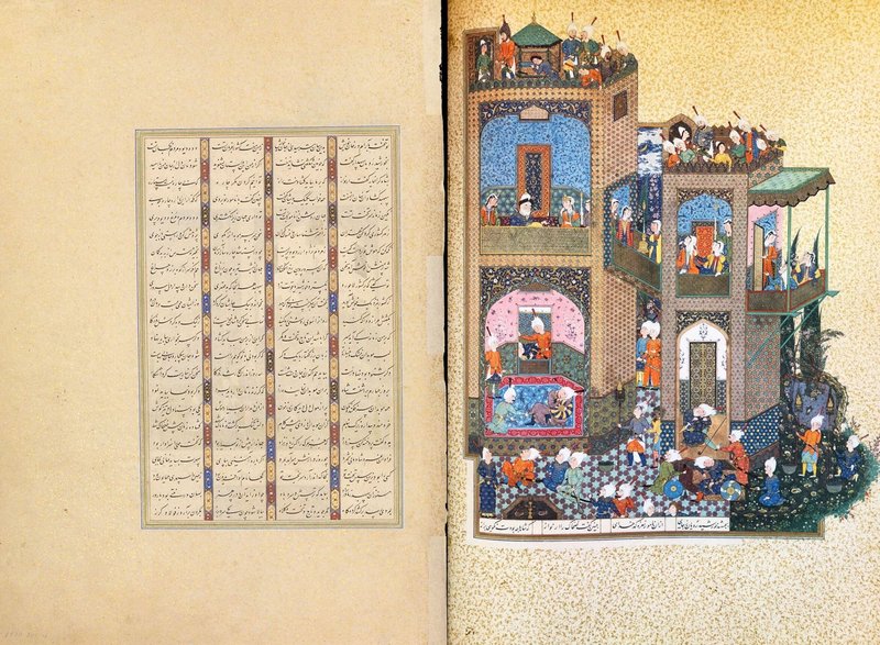 زهرا فریدنی اخوان، کابوس ضحاک، 1403