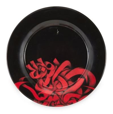 Mohammad Ehsai, Untitled