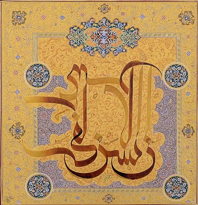Ahmad Ariamanesh, Sf-96
