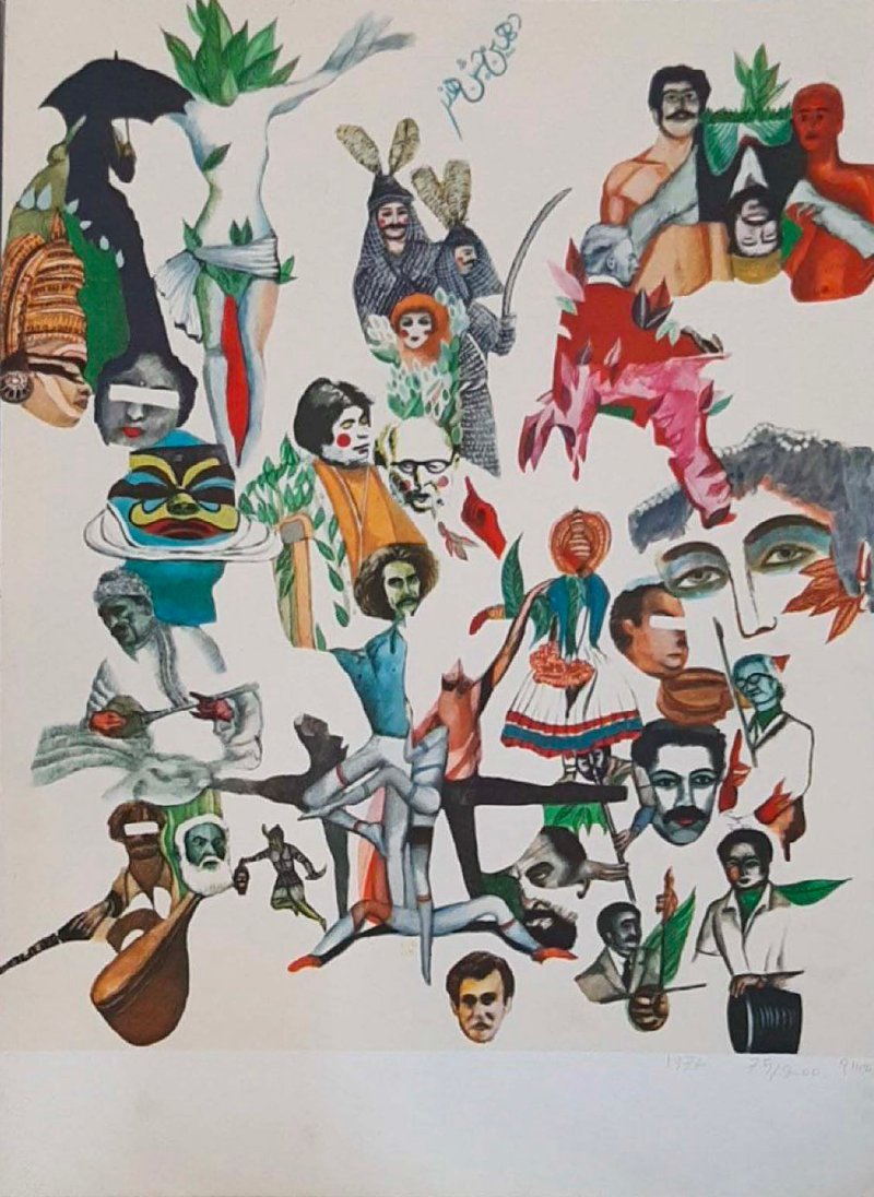 Ghasem Hajizadeh, Untitled, 1976