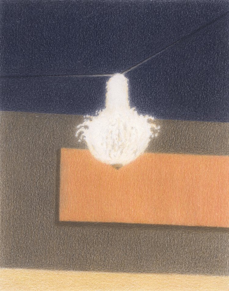Abolfazl Harouni, Untitled, 2019