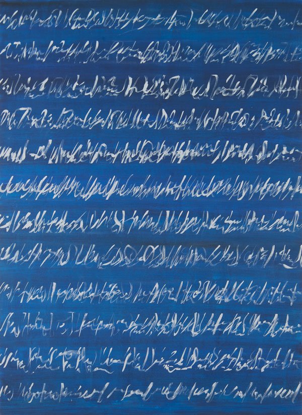 Sonia Balassanian, Untitled, 2017