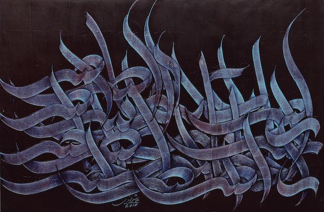 علی شیرازی، بدون عنوان، 1389