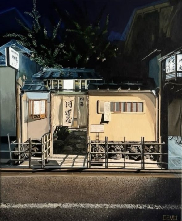 Sebastian Scagilone, Otoky N6, 2024