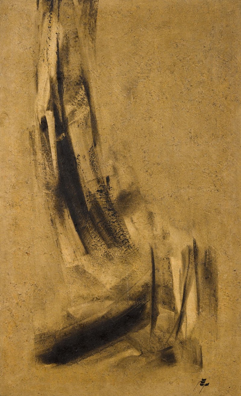 Sohrab Sepehri, Untitled