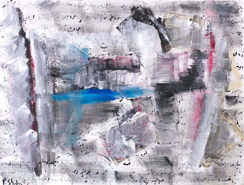 Parisa Shabani, Untitled, 2018