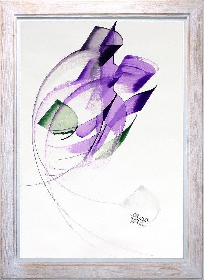 Einoddin Sadeghzadeh, Untitled