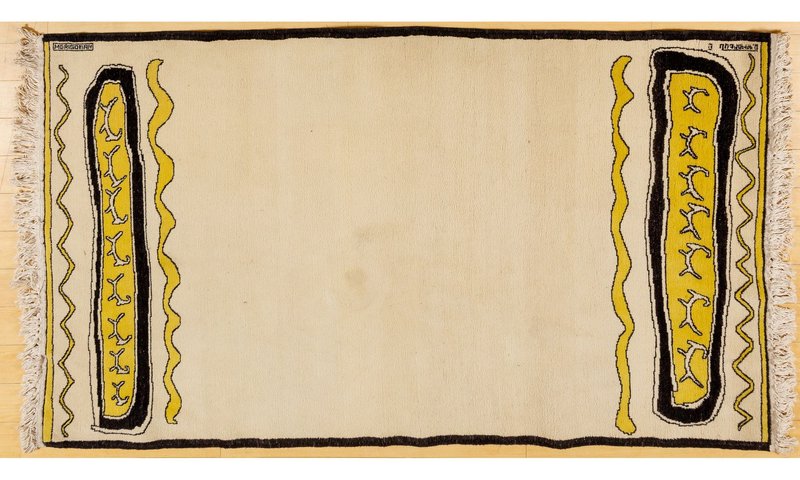 Marcos Grigorian, Garni, 1998