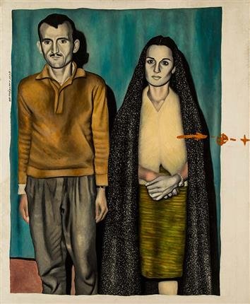 Ghasem Hajizadeh, Untitled, 1979