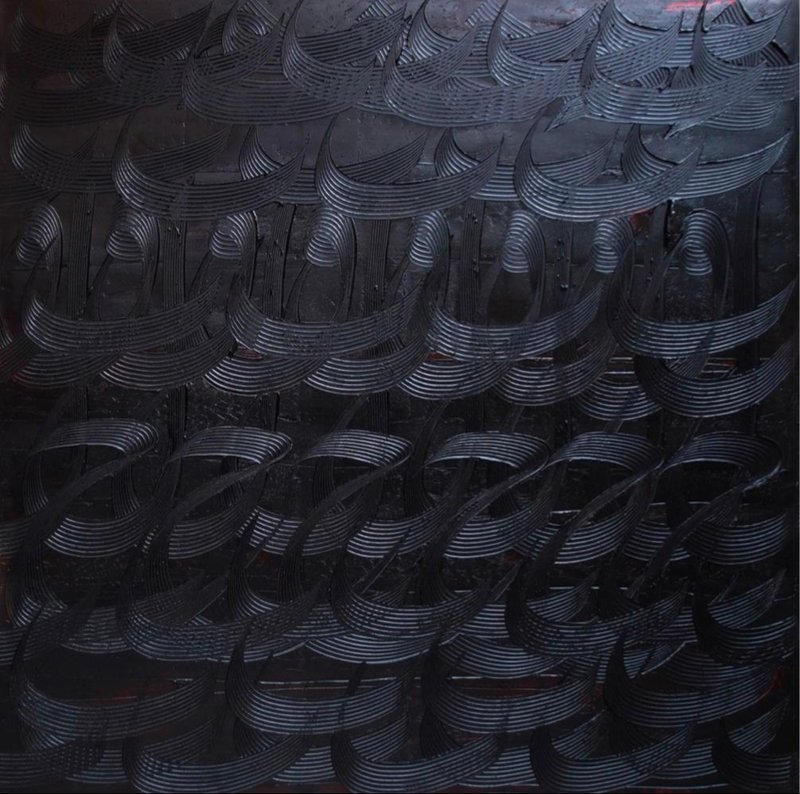Fereydoon Omidi, Untitled, 2021