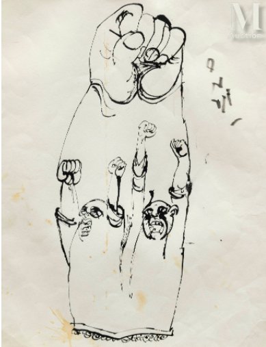 Ardeshir Mohassess, Fist in Fist