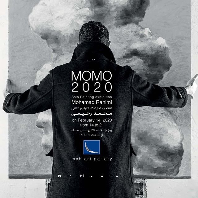 نمایشگاه نقاشی
