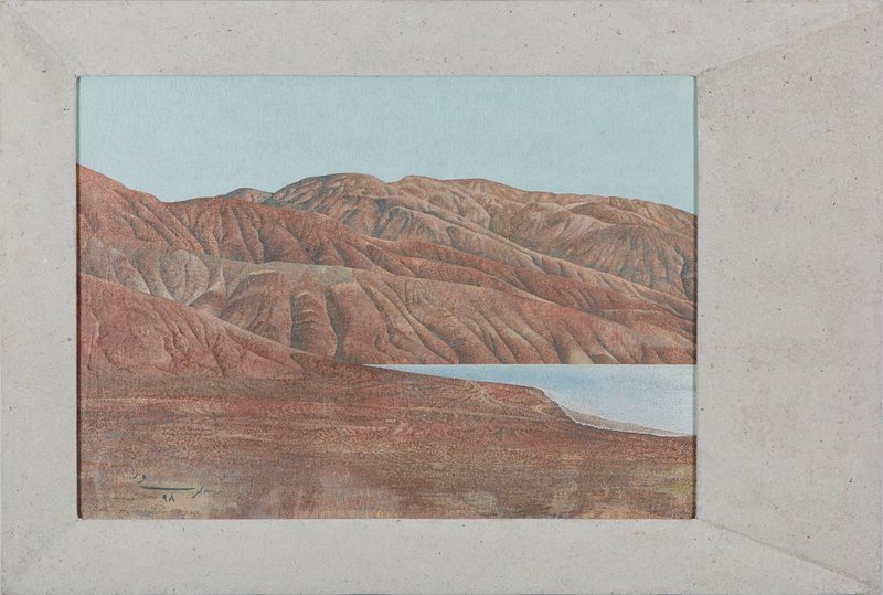 Meghdad Lorpour, Untitled, 2019
