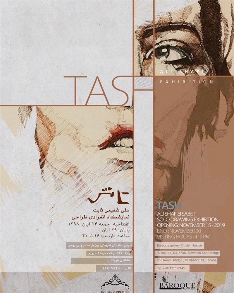 Tash