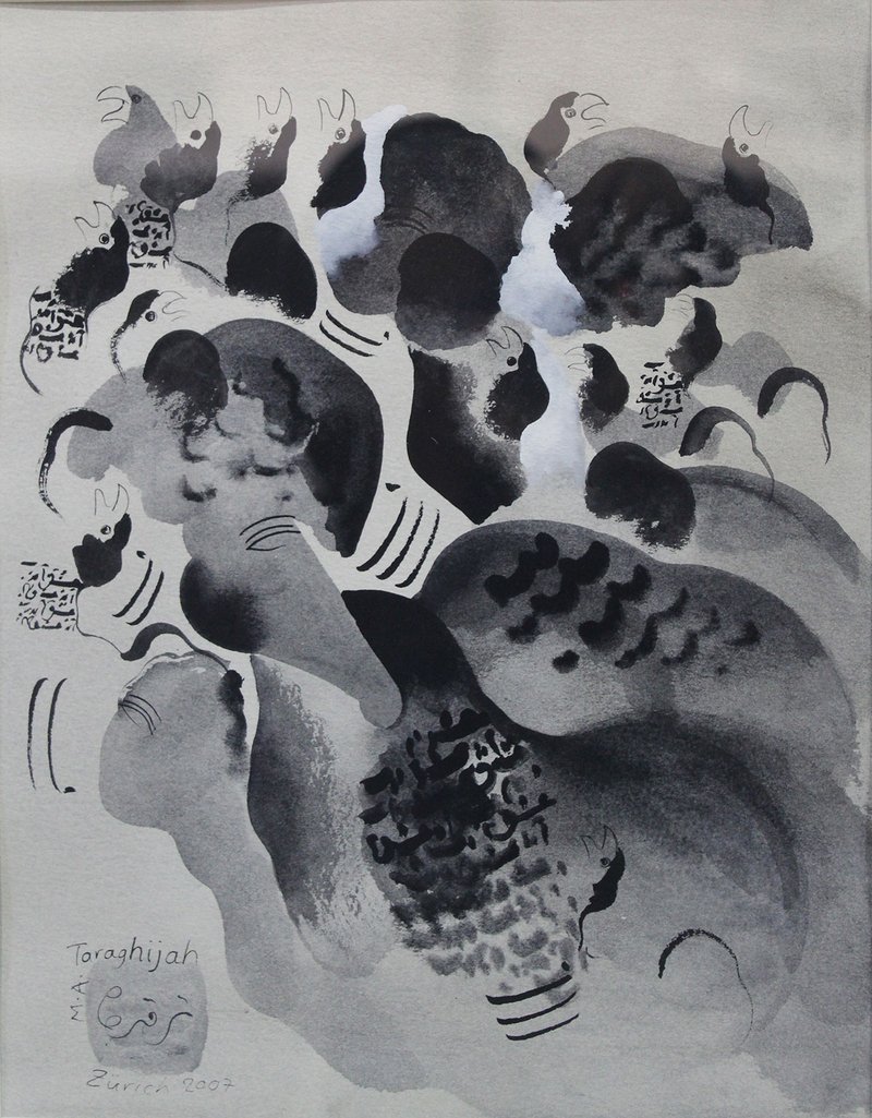 Mohammadali Taraghijah, Untitled, 2007