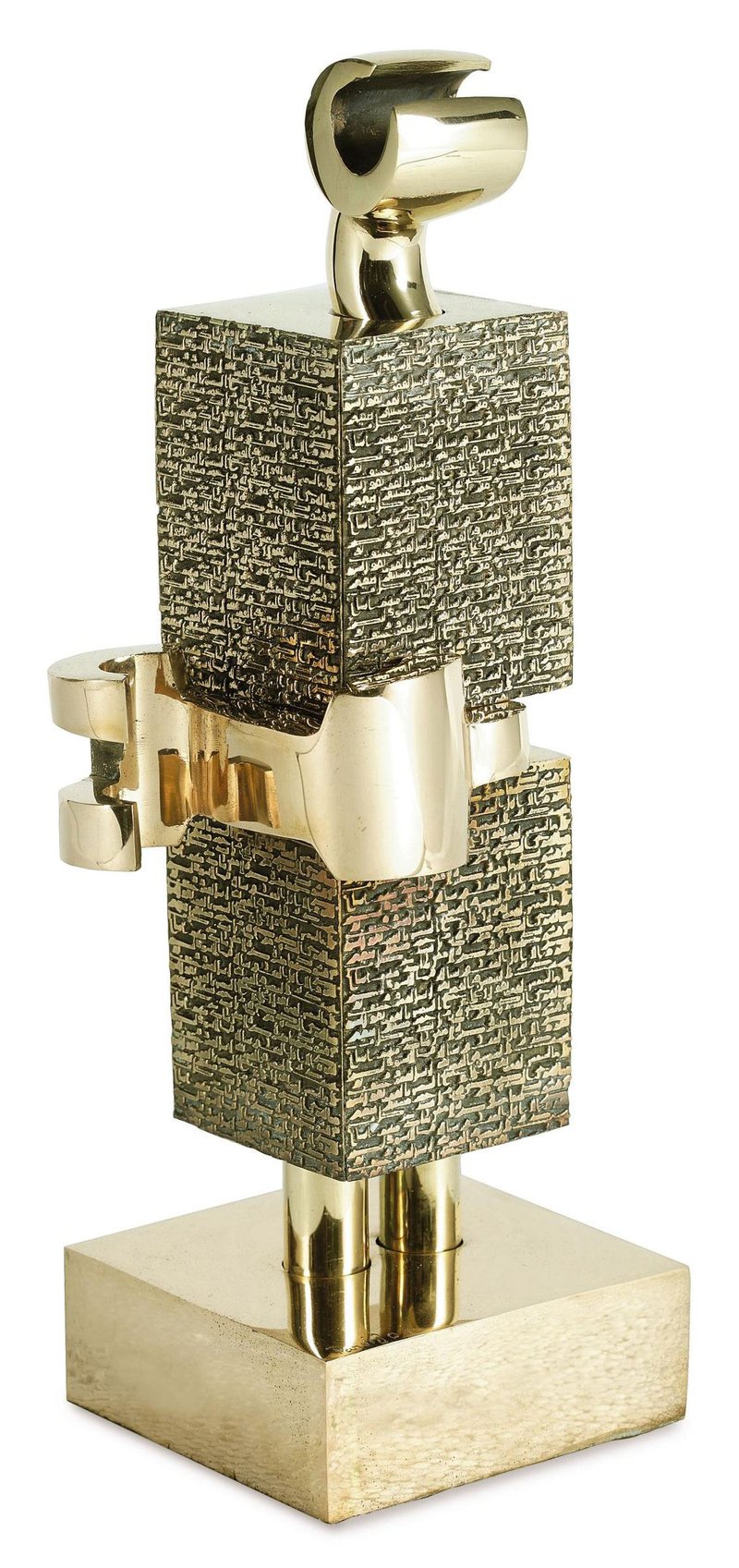 Parviz Tanavoli, Poet, 2007