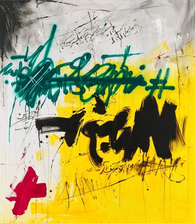 Golnaz Fathi, Untitled, 2024