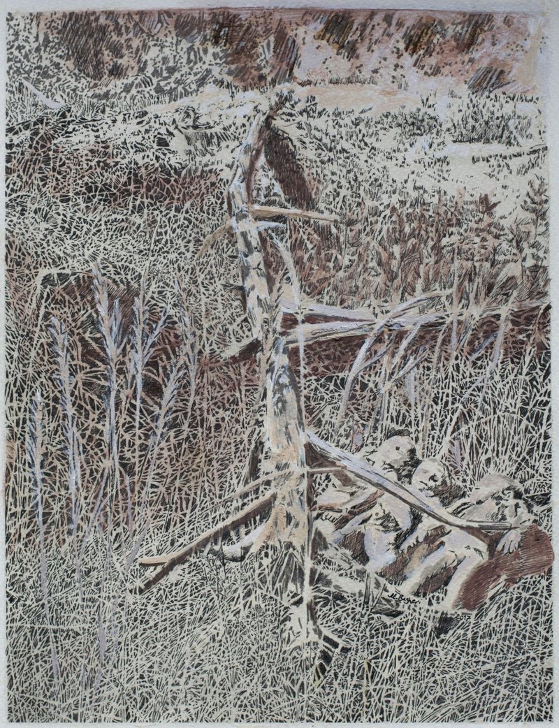Marzieh Bagheri, Situation #2, 2017