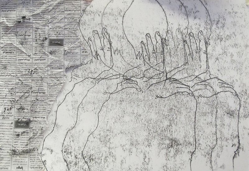 Ahoo Maher, Think, 2012