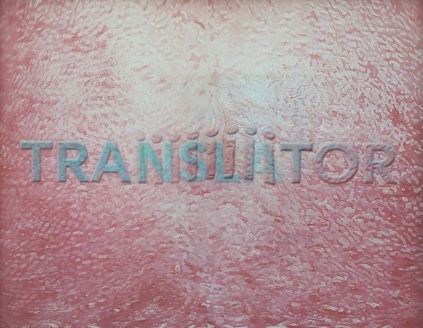 Anahita Razmi, TRANSLATOR/TRAITOR, 2020