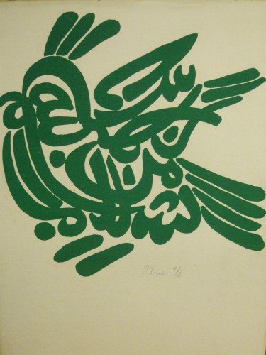 Charles Hossein Zenderoudi, Untitled