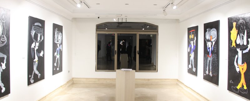 Cama Gallery (London)