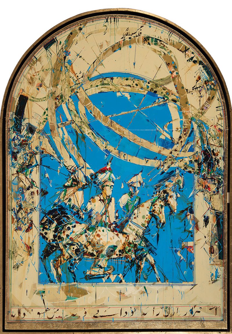 Shahriar Ahmadi, Scape of Avicenna Al_biruni-Al_masihi, 2014
