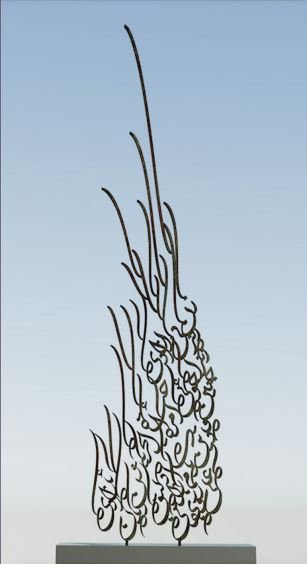 Barbad Golshiri, Ali Roozbahani’s Tomb, 2022