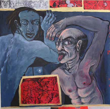 Ghazal Mazinani, Ajene, 2020
