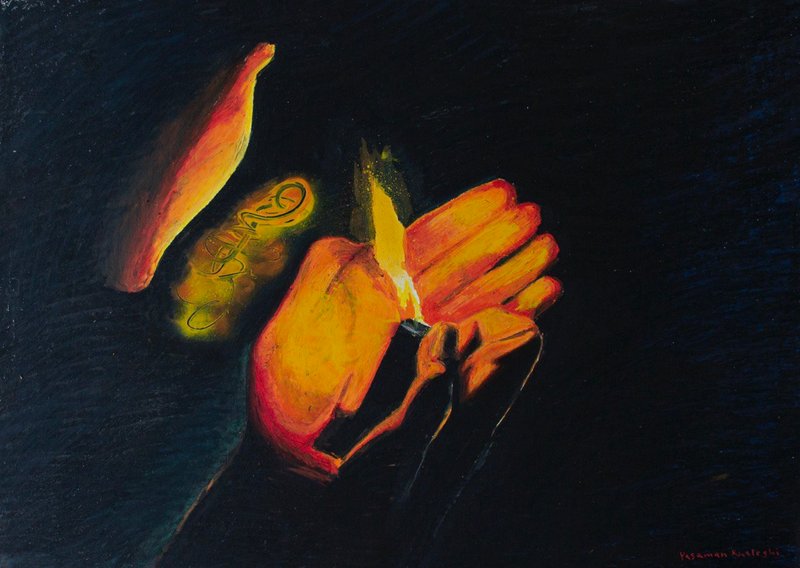 Yasaman Khaleghi, Untitled, 2024