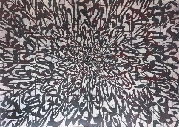 Mohammad Bozorgi, Untitled, 2019