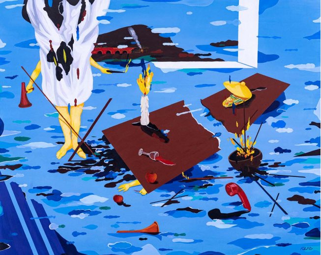 Hamidreza Azad, Untitled, 2025