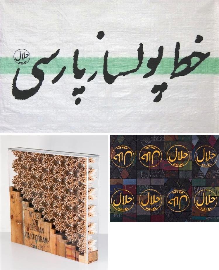 Mahmoud Bakhshi